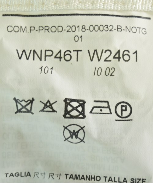 EMPORIO ARMANI（エンポリオアルマーニ）その他 白 サイズ:40(M位) レディース/2200664582012