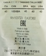 EMPORIO ARMANI（エンポリオアルマーニ）その他 白 サイズ:40(M位) レディース/2200664582012