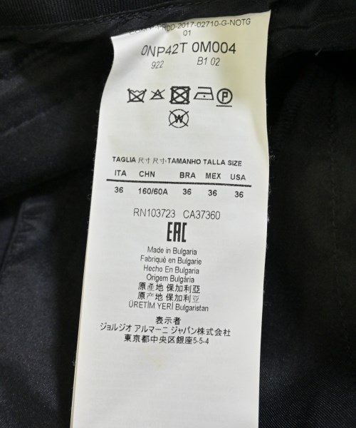 EMPORIO ARMANI（エンポリオアルマーニ）スラックス 紺 サイズ:36(XS位) レディース/2200665389245