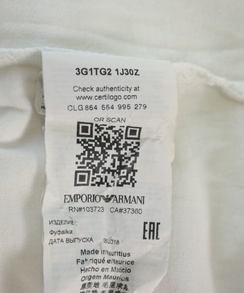 EMPORIO ARMANI（エンポリオアルマーニ）Tシャツ・カットソー 白 サイズ:L メンズ/2200727510112
