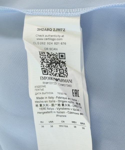 EMPORIO ARMANI（エンポリオアルマーニ）ブラウス 青 サイズ:36(XS位) レディース/2200728546097
