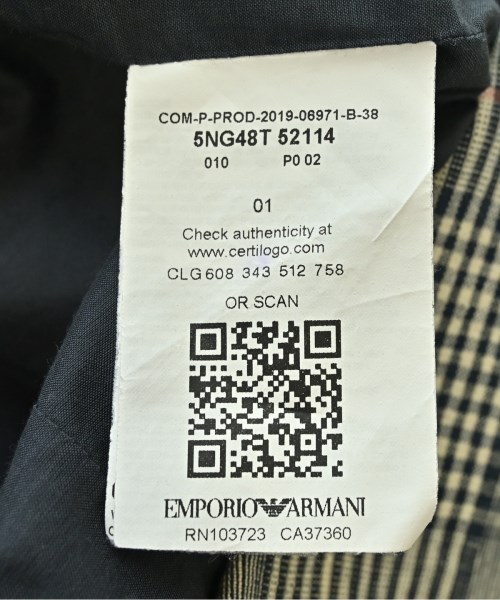 EMPORIO ARMANI（エンポリオアルマーニ）その他 紺 サイズ:1(S位) レディース/2200734463043