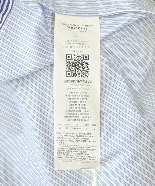 EMPORIO ARMANI（エンポリオアルマーニ）ブルゾン 青 サイズ:M メンズ/2200725076023