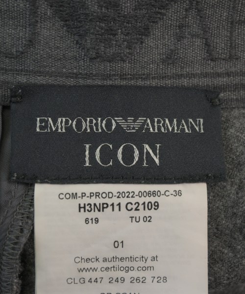 EMPORIO ARMANI（エンポリオアルマーニ）その他 グレー サイズ:1(S位) レディース/2200727296061