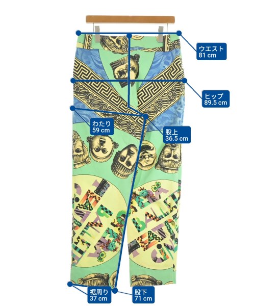 GIANNI VERSACE（ジャンニヴェルサーチ）その他 緑 サイズ:50(XL位) メンズ/2200612536128