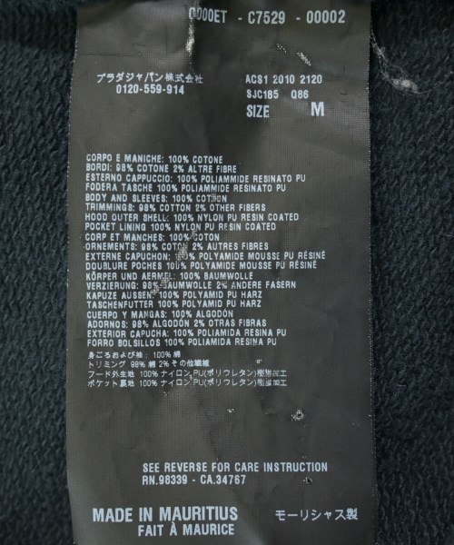 PRADA SPORT（プラダスポーツ）パーカー 黒 サイズ:M メンズ/2200610683107