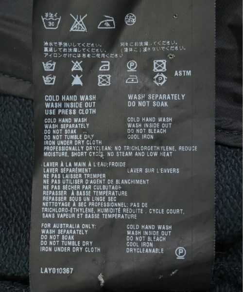 PRADA SPORT（プラダスポーツ）パーカー 黒 サイズ:M メンズ/2200610683107