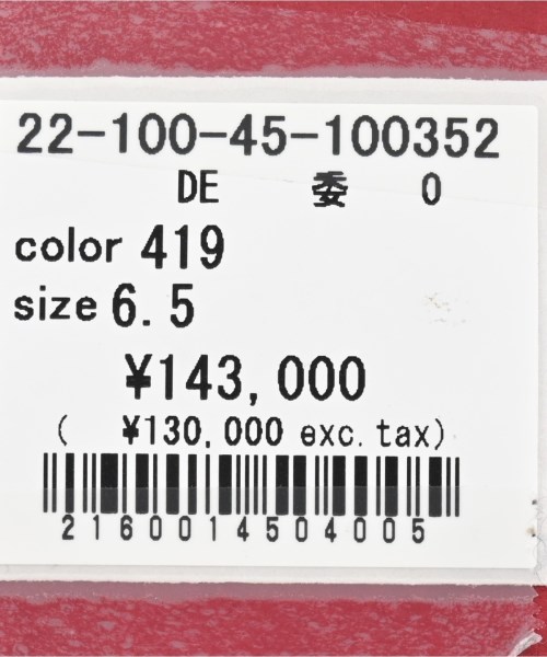 Salvatore Ferragamo（サルバトーレフェラガモ）その他 黒 サイズ:6 1/2(24cm位) レディース/2200635368645