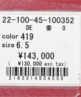 Salvatore Ferragamo（サルバトーレフェラガモ）その他 黒 サイズ:6 1/2(24cm位) レディース/2200635368645