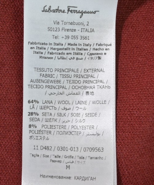 Salvatore Ferragamo（サルバトーレフェラガモ）カーディガン オレンジ サイズ:M レディース/2200678938058