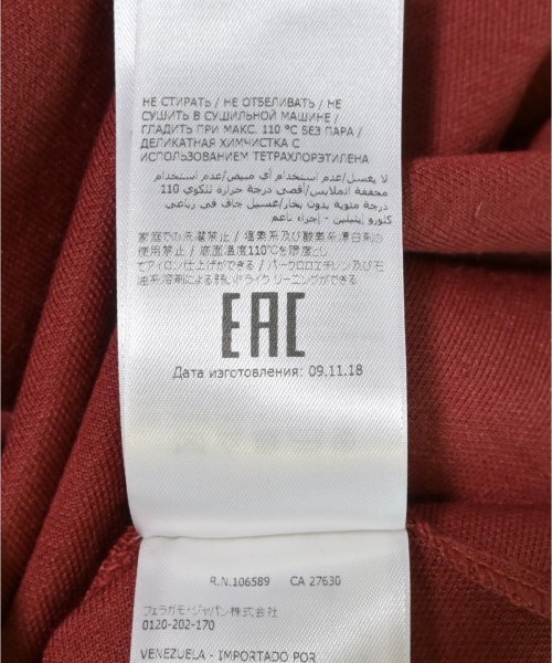 Salvatore Ferragamo（サルバトーレフェラガモ）カーディガン オレンジ サイズ:M レディース/2200678938058