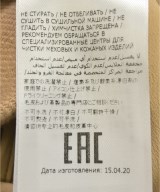 Salvatore Ferragamo（サルバトーレフェラガモ）その他 ベージュ サイズ:40(M位) レディース/2200657209056