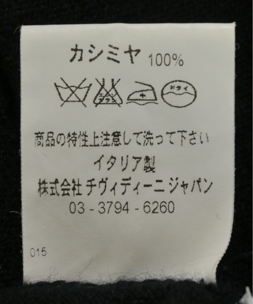 CIVIDINI（チヴィディーニ）ベスト/ノースリーブ 黒 サイズ:38(S位) レディース/2200709298038