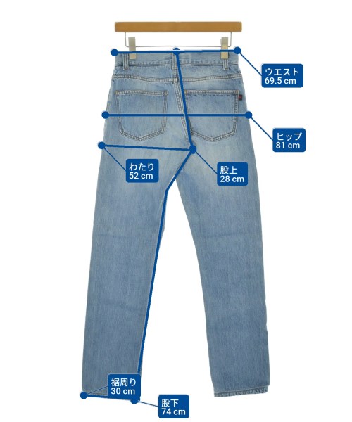 ISAIA（イサイア）デニムパンツ 青 サイズ:28(S位) メンズ/2200677631103