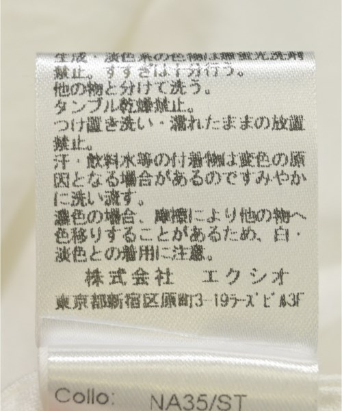 LUIGI BORRELLI（ルイジボレッリ）ドレスシャツ 白 サイズ:L メンズ/2200647726020