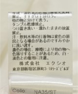 LUIGI BORRELLI（ルイジボレッリ）ドレスシャツ 白 サイズ:L メンズ/2200647726020