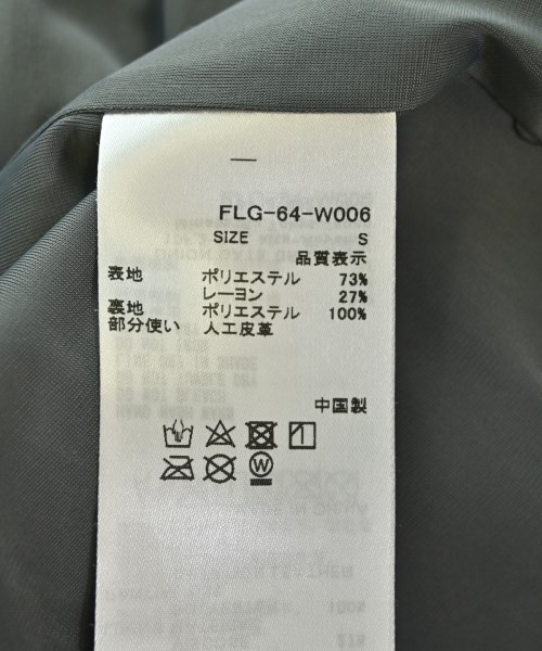 Felisi（フェリージ）その他 紫 サイズ:S レディース/2200707888026