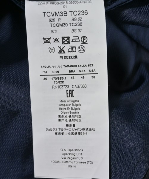 ARMANI COLLEZIONI（アルマーニコレツィオーニ）その他 紺 サイズ:46/46(M位) メンズ/2200642242037