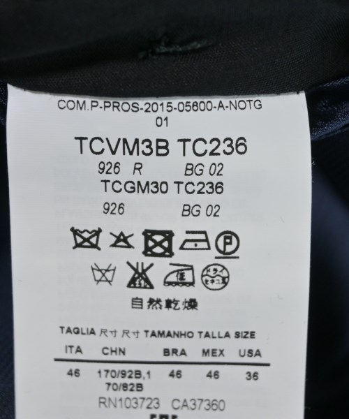 ARMANI COLLEZIONI（アルマーニコレツィオーニ）その他 紺 サイズ:46/46(M位) メンズ/2200642242037