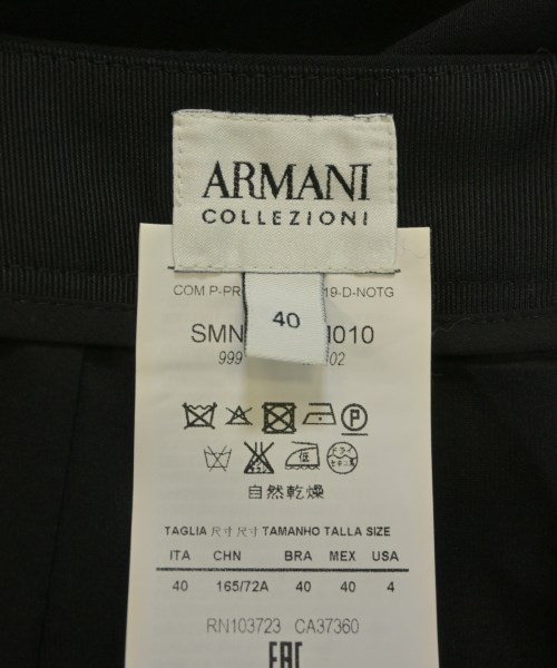 ARMANI COLLEZIONI（アルマーニコレツィオーニ）ひざ丈スカート 紺 サイズ:40(M位) レディース/2200625786022