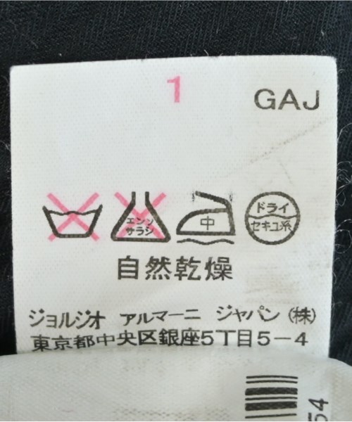 ARMANI COLLEZIONI（アルマーニコレツィオーニ）スラックス 紺 サイズ:48(L位) メンズ/2200632426027