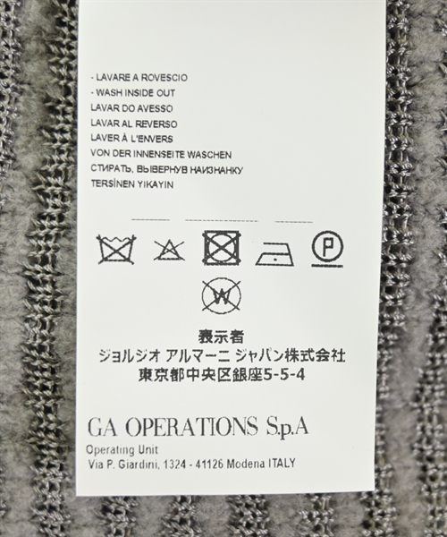 ARMANI COLLEZIONI（アルマーニコレツィオーニ）その他 グレー サイズ:38(S位) レディース/2200609939079