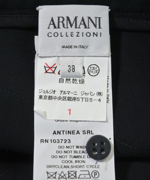 ARMANI COLLEZIONI（アルマーニコレツィオーニ）ひざ丈スカート 黒 サイズ:38(S位) レディース/2200617489047