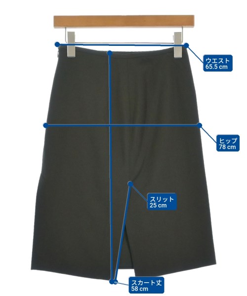 ARMANI COLLEZIONI（アルマーニコレツィオーニ）ひざ丈スカート グレー サイズ:38(S位) レディース/2200618861088