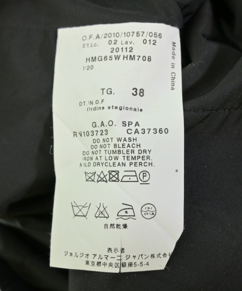 ARMANI COLLEZIONI（アルマーニコレツィオーニ）その他 黒 サイズ:38(S位) レディース/2200620465052