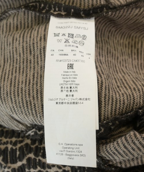 ARMANI COLLEZIONI（アルマーニコレツィオーニ）ジャケット 茶 サイズ:40(M位) レディース/2200680220028