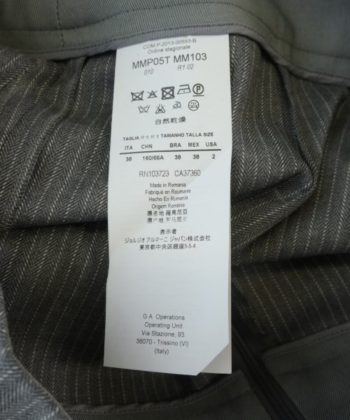 ARMANI COLLEZIONI（アルマーニコレツィオーニ）その他 グレー サイズ:38(S位) レディース/2200680220042
