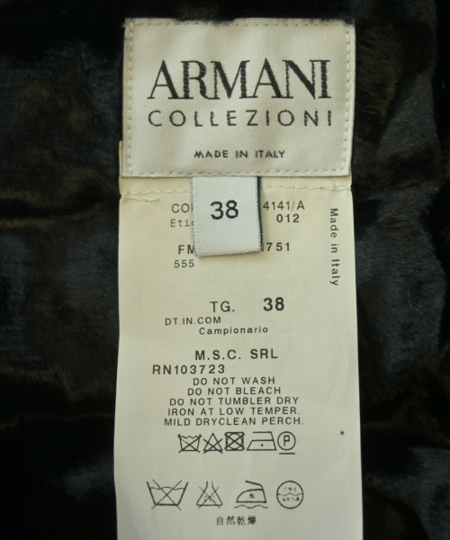 ARMANI COLLEZIONI（アルマーニコレツィオーニ）その他 緑 サイズ:38(S位) レディース/2200651451048