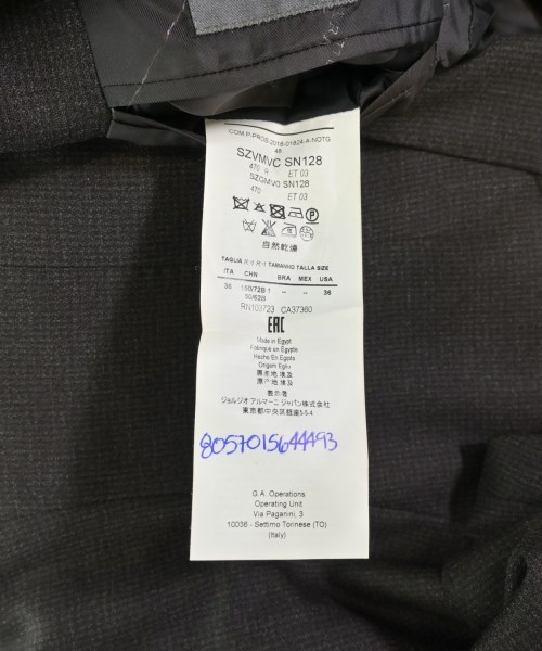ARMANI COLLEZIONI（アルマーニコレツィオーニ）ビジネス 茶 サイズ:36/36(XS位) メンズ/2200703373014
