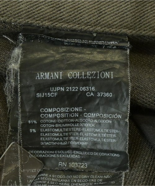 ARMANI COLLEZIONI（アルマーニコレツィオーニ）その他 茶 サイズ:32(L位) メンズ/2200707734040
