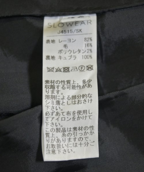 INCOTEX（インコテックス）ロング・マキシ丈スカート 青 サイズ:42(M位) レディース/2200699553056