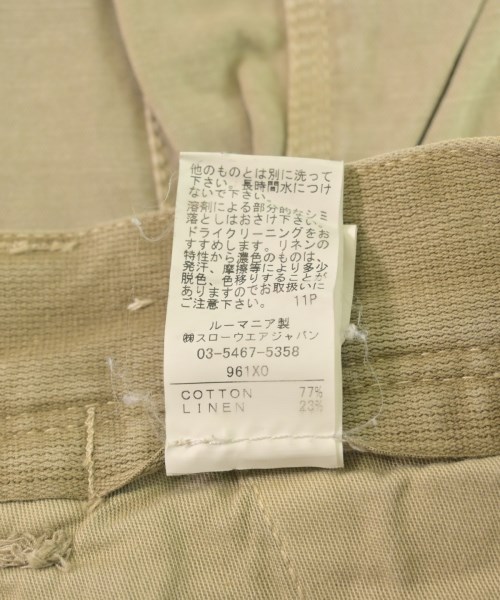 INCOTEX（インコテックス）ショートパンツ ベージュ サイズ:S メンズ/2200709578321