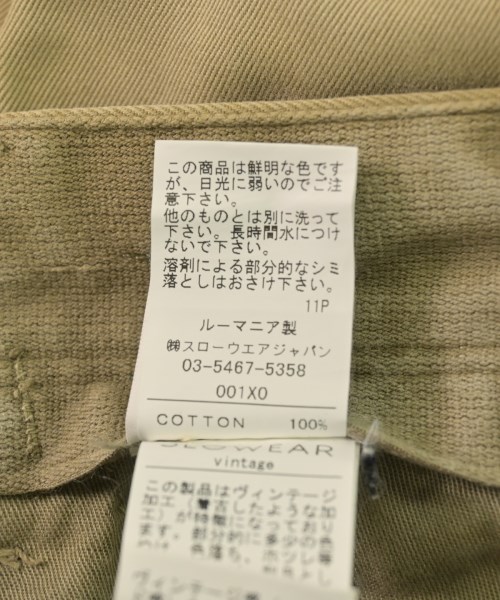 INCOTEX（インコテックス）その他 ベージュ サイズ:30(M位) メンズ/2200711823013