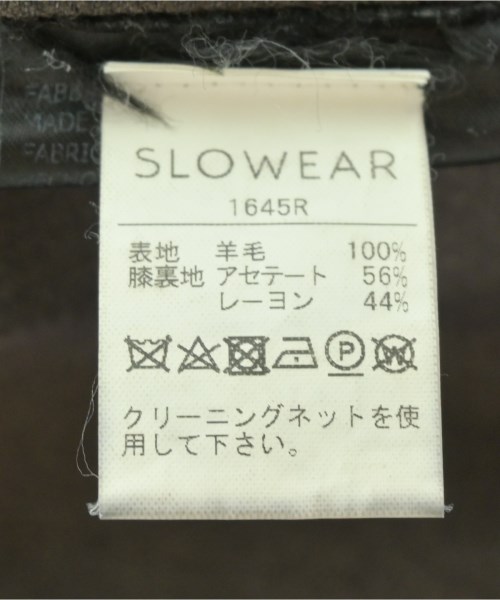INCOTEX（インコテックス）スラックス 茶 サイズ:44(S位) メンズ/2200706052046