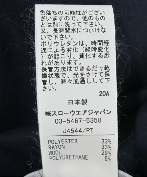 INCOTEX（インコテックス）その他 紺 サイズ:38(S位) レディース/2200687750153
