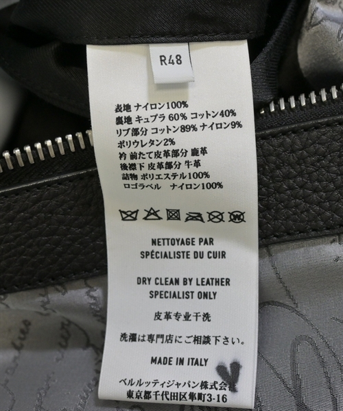 Berluti（ベルルッティ）ブルゾン グレー サイズ:48(L位) メンズ/2200628047076