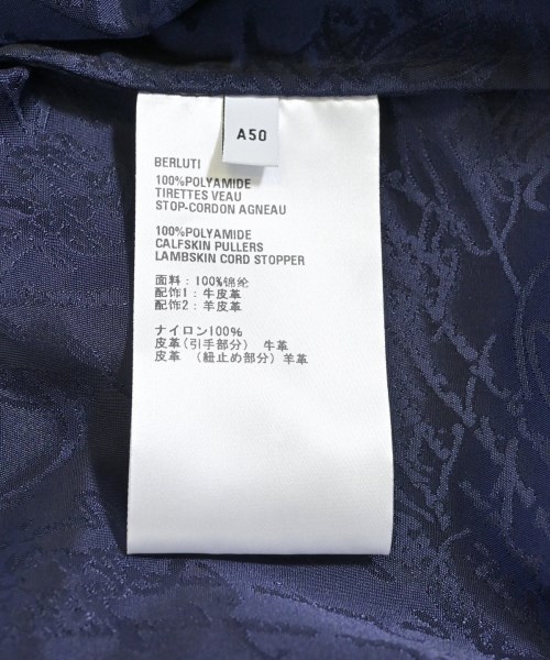 Berluti（ベルルッティ）その他 紺 サイズ:50(XL位) メンズ/2200606964104