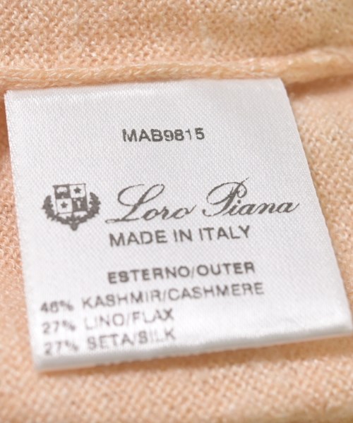 Loro Piana（ロロピアーナ）ニット・セーター オレンジ サイズ:52(XL位) メンズ/2200642960085