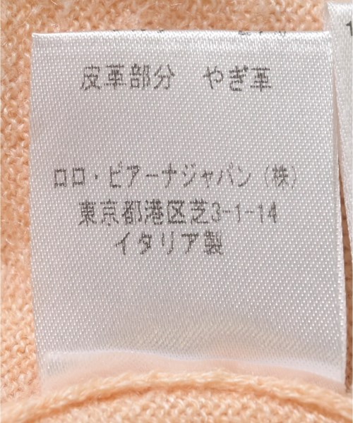 Loro Piana（ロロピアーナ）ニット・セーター オレンジ サイズ:52(XL位) メンズ/2200642960085