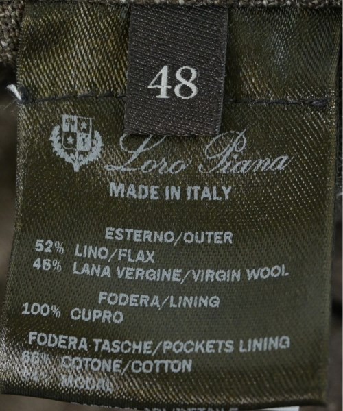 Loro Piana（ロロピアーナ）その他 茶 サイズ:48(L位) メンズ/2200606964128