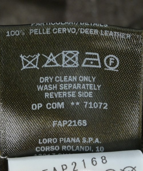 Loro Piana（ロロピアーナ）その他 茶 サイズ:48(L位) メンズ/2200606964128
