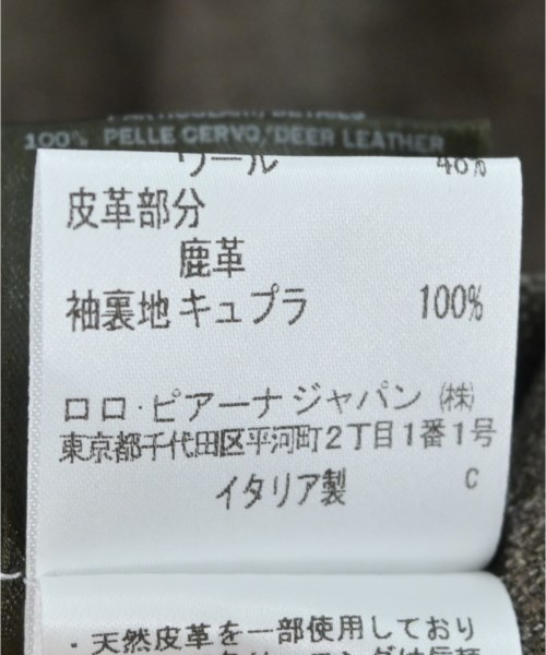Loro Piana（ロロピアーナ）その他 茶 サイズ:48(L位) メンズ/2200606964128
