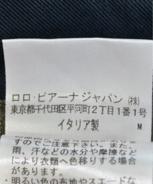 Loro Piana（ロロピアーナ）チノパン 紺 サイズ:M メンズ/2200620209014