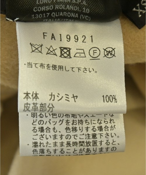 Loro Piana（ロロピアーナ）その他 ベージュ サイズ:XS レディース/2200690246070