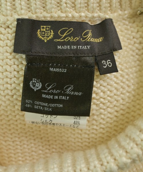 Loro Piana（ロロピアーナ）ロング・マキシ丈スカート 白 サイズ:36(XS位) レディース/2200708782750