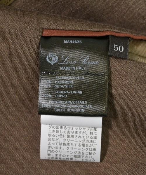 Loro Piana（ロロピアーナ）ジャケット 茶 サイズ:50(XL位) メンズ/2200703919212